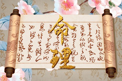今日农历黄道吉日查询_全民农历日历_农历阴历查询2025年