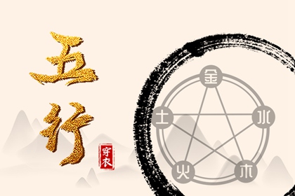 2025黄道吉日查询 黄历2025年黄道吉日 黄历黄道吉日
